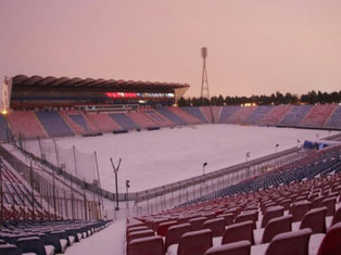 Stadionul Steaua (Ghencea) (ROM)
