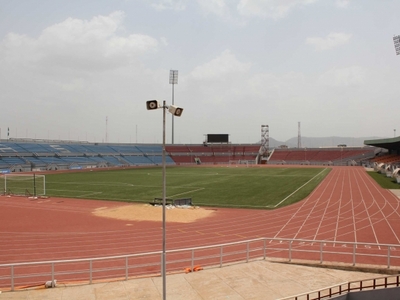Nnamdi Azikiwe Stadium (NGA)