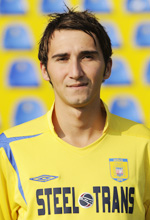 Kamil Kuzma (SVK)