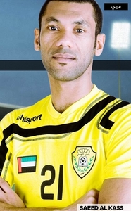 Saeed Al Kass (UAE)