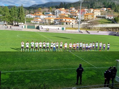 CD Gouveia 1-1 Lea FC