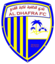 Al Dhafrah